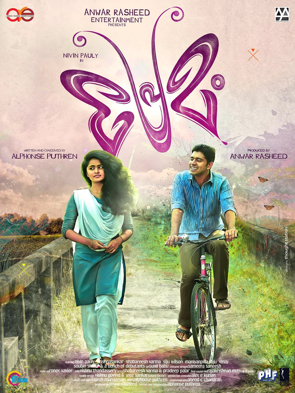 PREMAM
